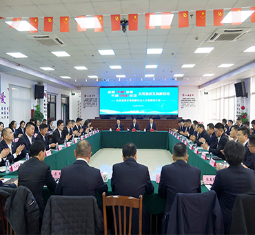 點(diǎn)燃“干事”引擎，開(kāi)辟“創(chuàng)業(yè)”戰(zhàn)場(chǎng)，共筑集團(tuán)發(fā)展新格局