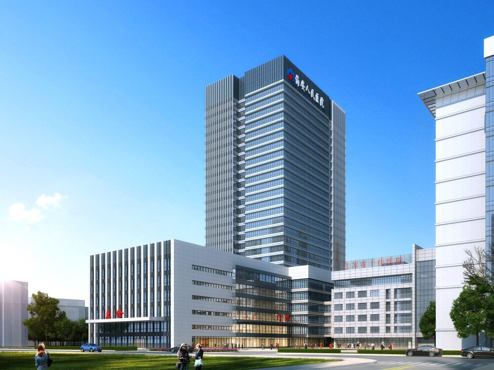 海安人民醫(yī)院門急診病房綜合樓（全國施工安全生產(chǎn)標準化工地、江蘇省“揚子杯”、）